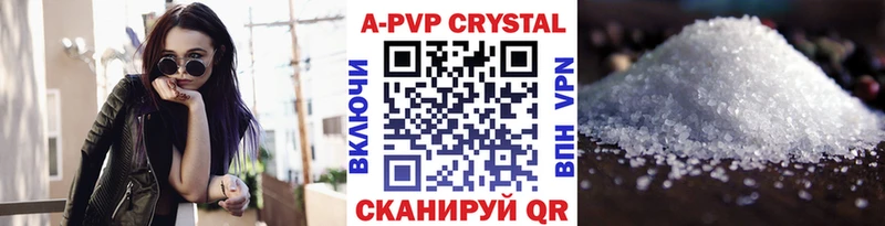 Наркошоп купить Гашиш  COCAIN  A PVP  Меф  Верхняя Тура