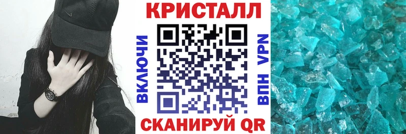 Купить где  Верхняя Тура  АМФ Розовый 