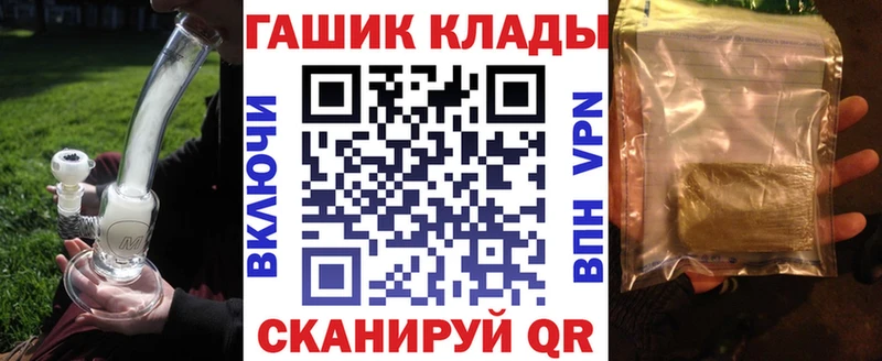 Купить закладки  Верхняя Тура  ГАШИШ Ice-O-Lator 