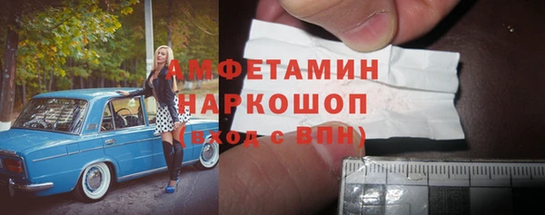 круглые Киреевск