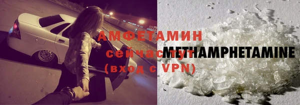 круглые Киреевск