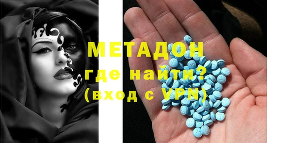 скорость Кинешма