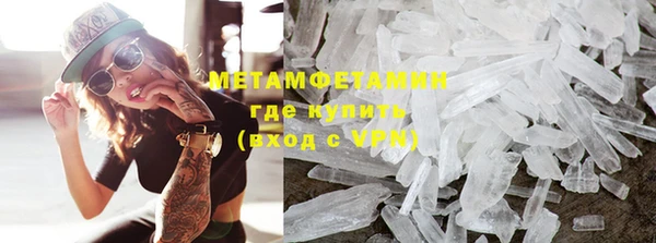 COCAINE Киренск