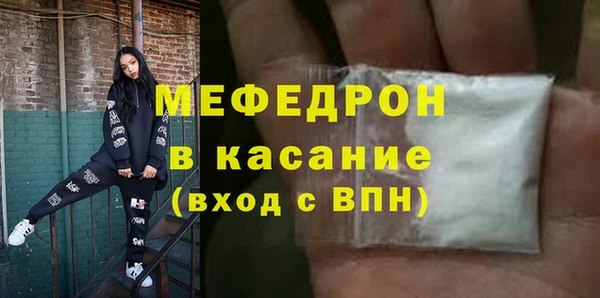 COCAINE Киренск
