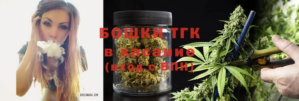 COCAINE Киренск