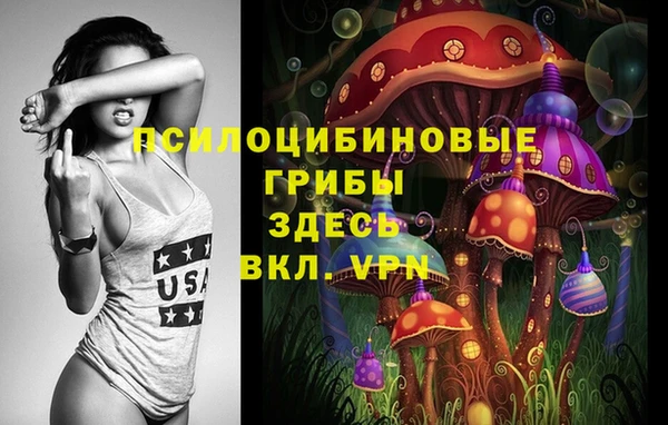 круглые Киреевск