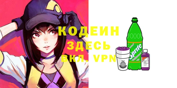 круглые Киреевск
