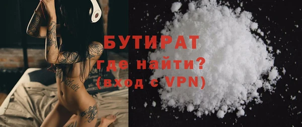 COCAINE Киренск