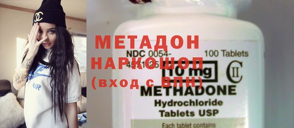 COCAINE Киренск