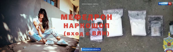круглые Киреевск