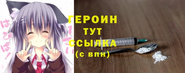 скорость Кинешма