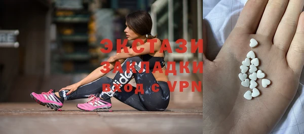 COCAINE Киренск