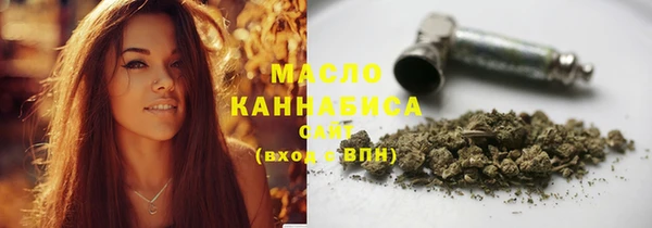 бошки Касимов