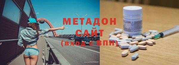 COCAINE Киренск