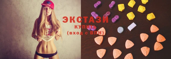 скорость Кинешма