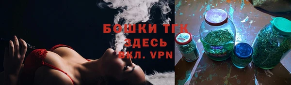 круглые Киреевск