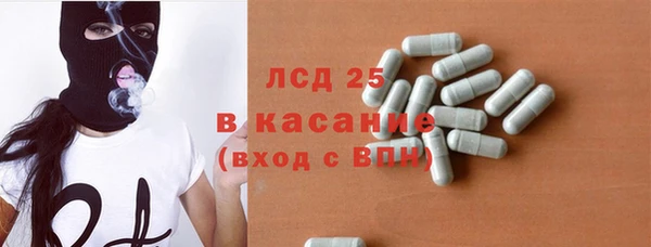 скорость Кинешма