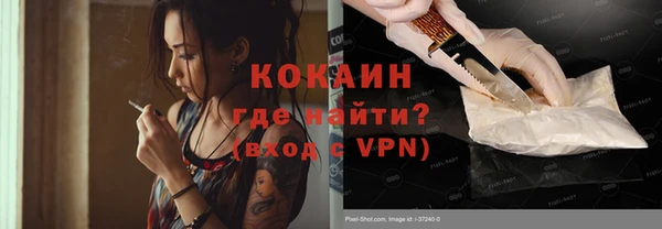 скорость Кинешма