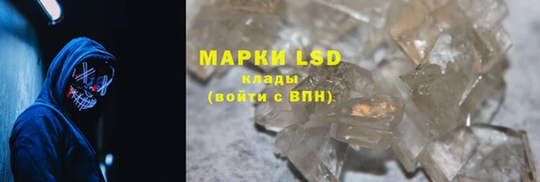 COCAINE Киренск