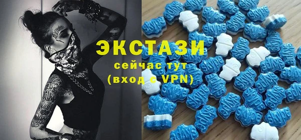 скорость Кинешма