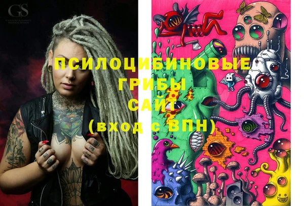 круглые Киреевск