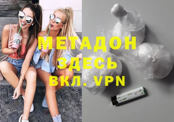 скорость Кинешма