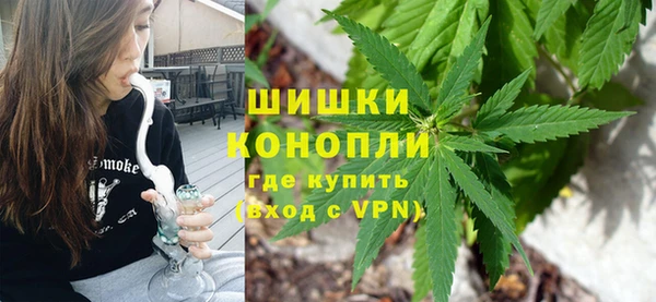 COCAINE Киренск