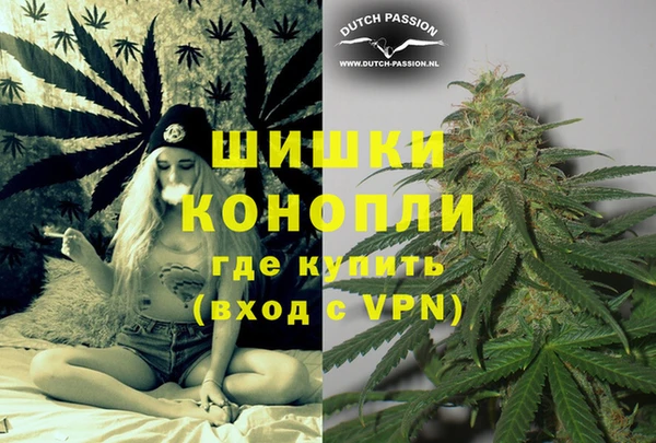 круглые Киреевск