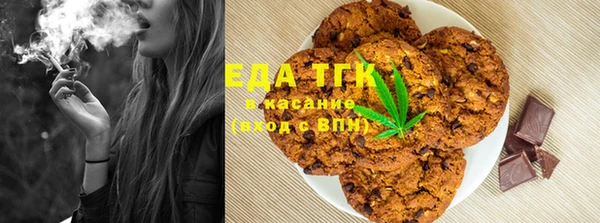 круглые Киреевск