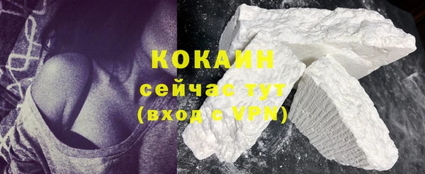 круглые Киреевск