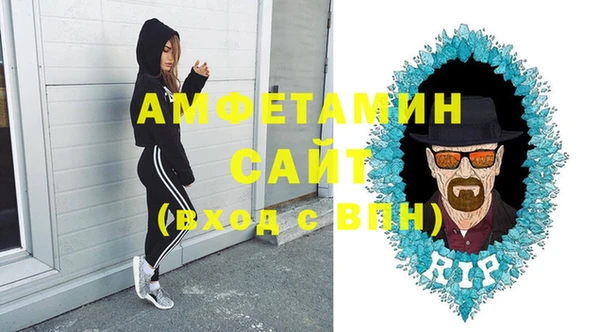 COCAINE Киренск