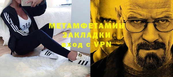 круглые Киреевск