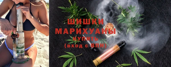 COCAINE Киренск