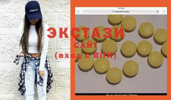 круглые Киреевск