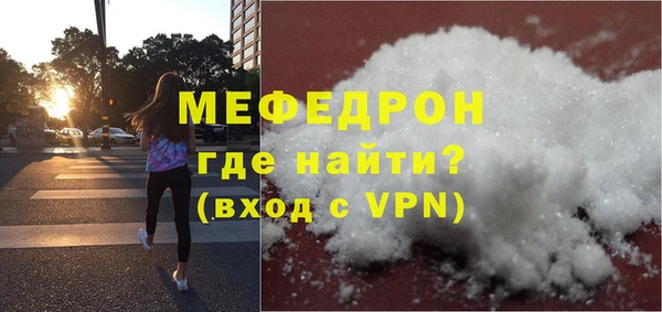 круглые Киреевск