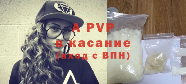 скорость Кинешма