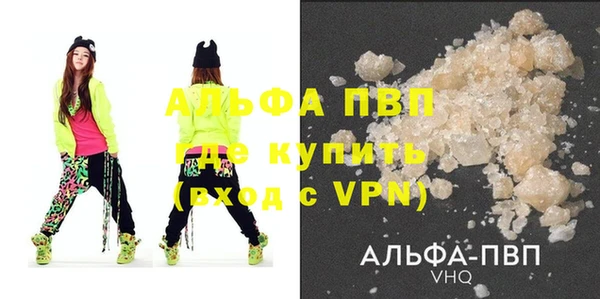 эйфоретик Карталы