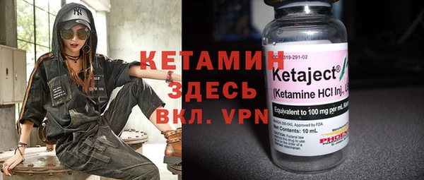 скорость Кинешма