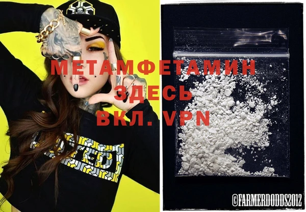 COCAINE Киренск