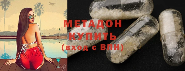 скорость Кинешма