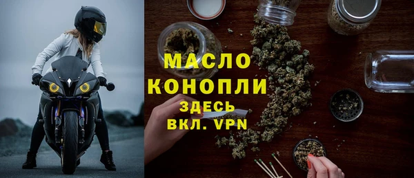 COCAINE Киренск