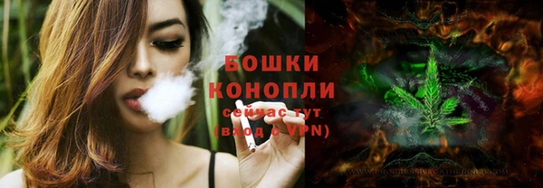 скорость Кинешма