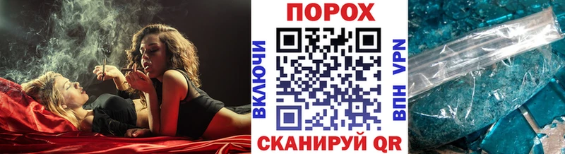 Купить закладки  Верхняя Тура  МЕТАМФЕТАМИН кристалл 