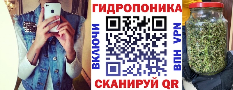 Купить  Верхняя Тура  МАРИХУАНА MAZAR 